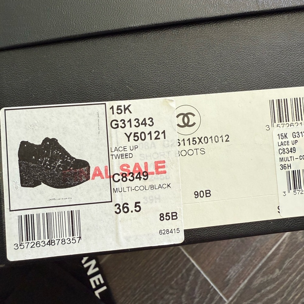 CHANEL Black and Multicolor Tweed Sneakers - Picture 6 of 7